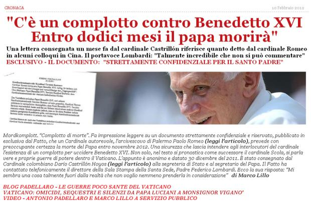 papA
