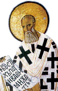 São Gregório Nazianzeno