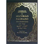 Alcorão